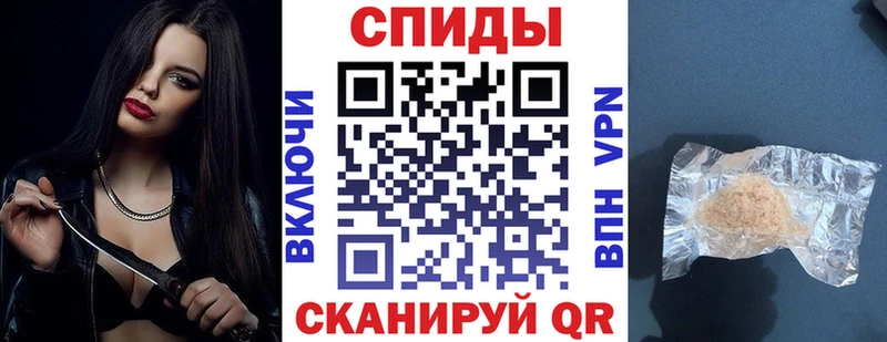 Амфетамин 97%  Купить закладки  Эртиль 