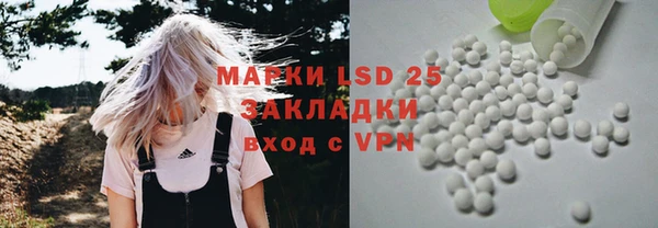 бошки Нягань