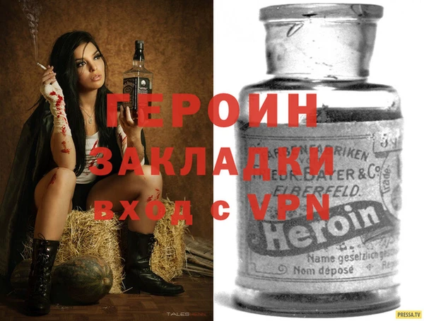 бошки Нягань