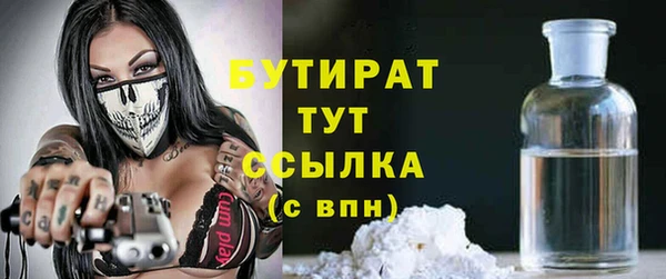 героин Няндома