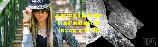 гашиш Нязепетровск