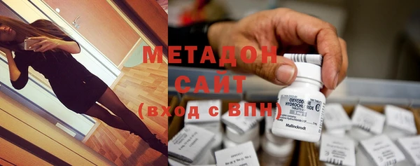гашиш Нязепетровск