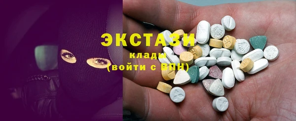 героин Няндома