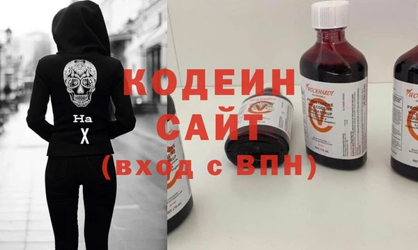 героин Няндома
