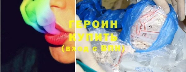 бошки Нягань