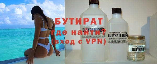 героин Няндома