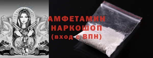 гашиш Нязепетровск