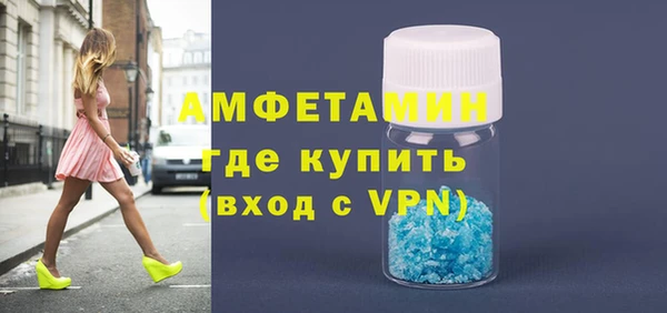героин Няндома