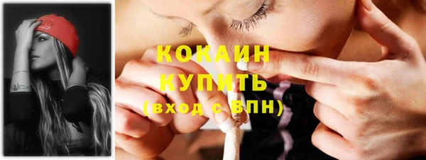 бошки Нягань