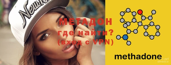 гашиш Нязепетровск