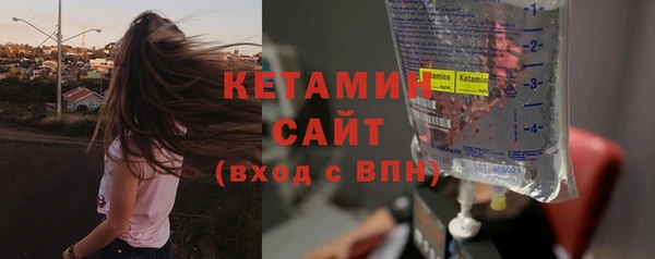 бошки Нягань