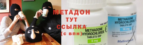 бошки Нягань