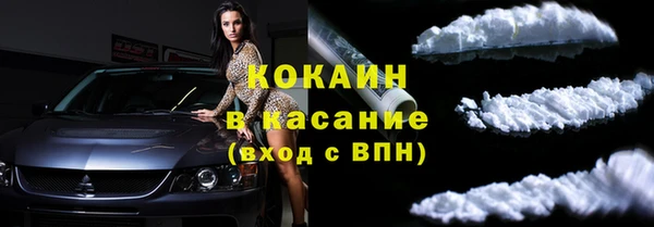 героин Няндома