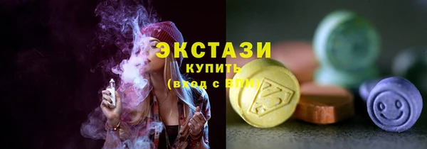 гашиш Нязепетровск