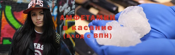 героин Няндома
