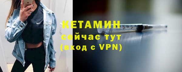 гашиш Нязепетровск