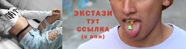 героин Няндома