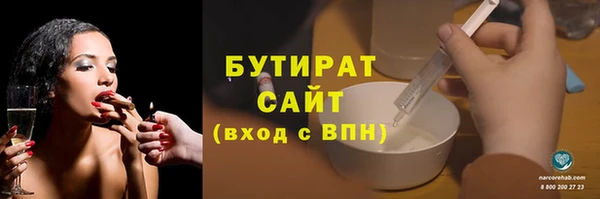 героин Няндома