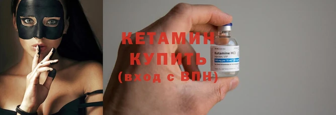 бошки Нягань