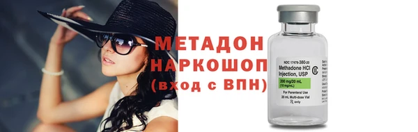 бошки Нягань