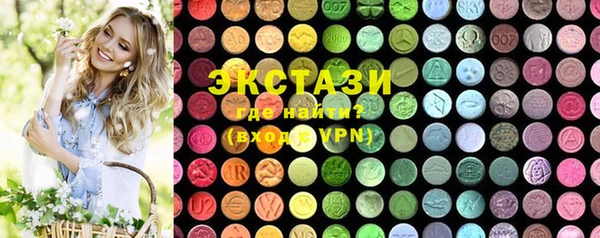 гашиш Нязепетровск