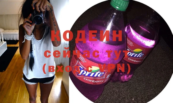 бошки Нягань