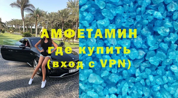 гашиш Нязепетровск