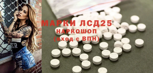 бошки Нягань