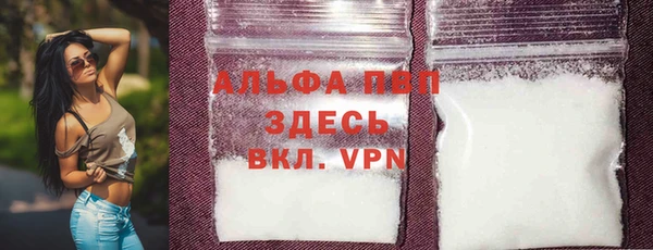 бошки Нягань