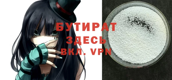 героин Няндома