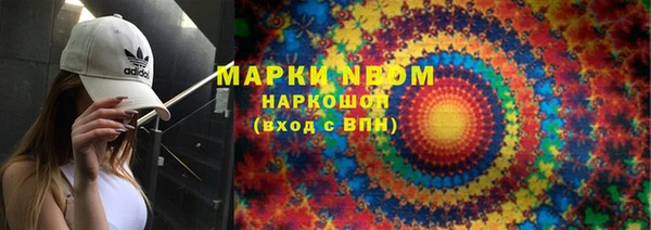 бошки Нягань