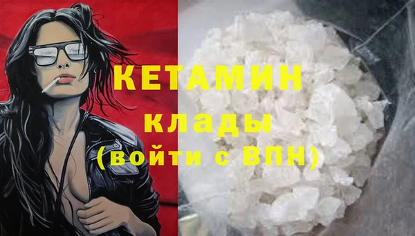 героин Няндома