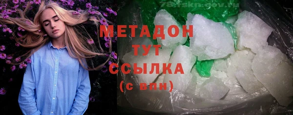 бошки Нягань